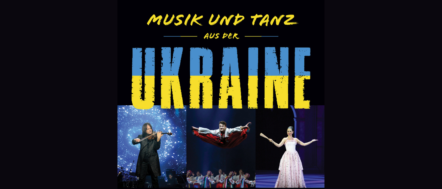 Musik und Tanz aus der Ukraine © Schwaiger Music