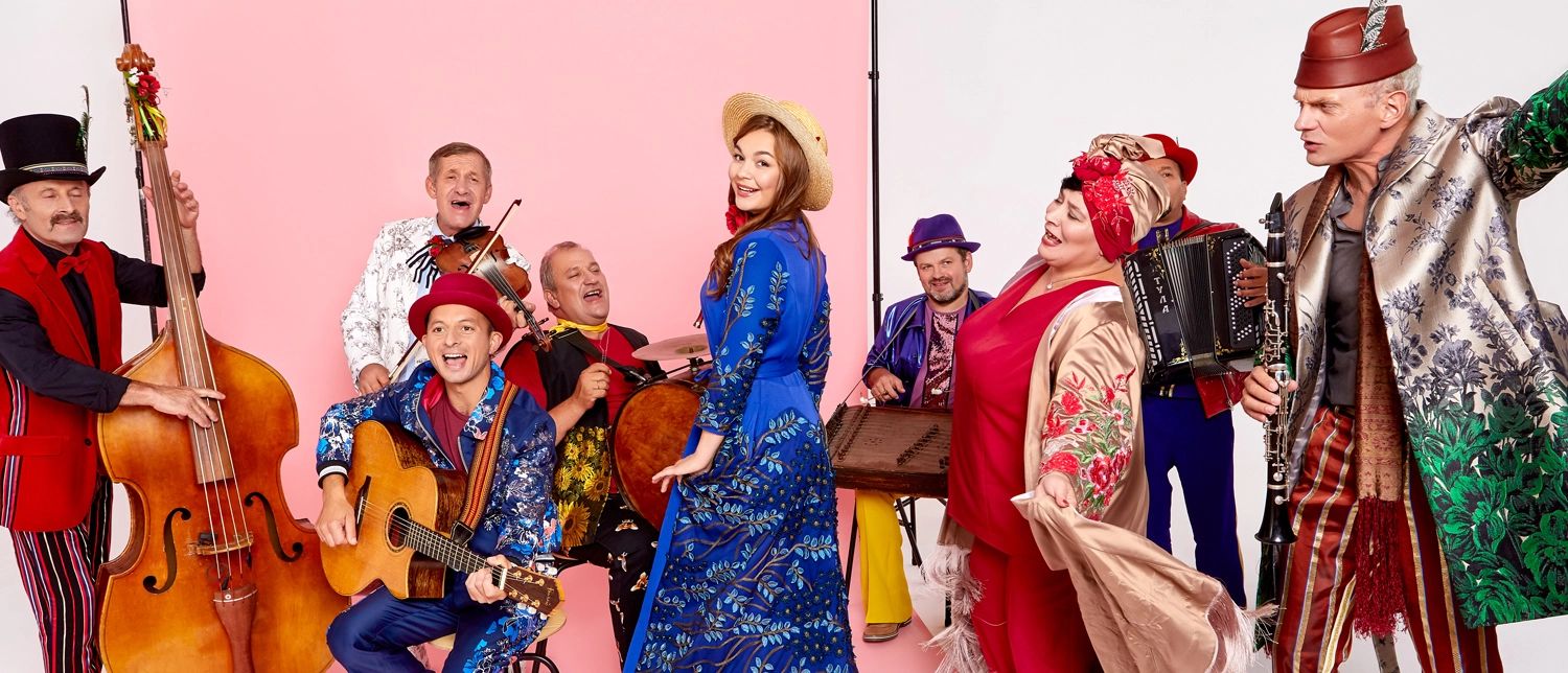Hudaki Village Band 1500x644 © Sargfabrik